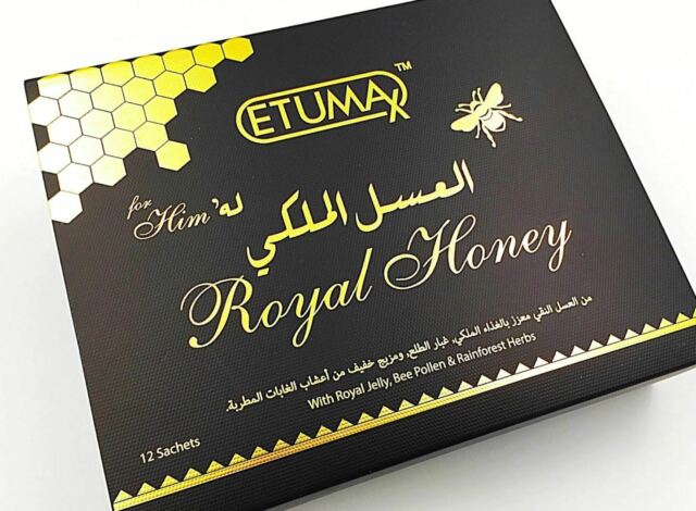 ETUMAX Royal Honey 20g 12ct Display  Best Price in 2024 at H&S WHOLESALE